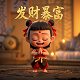 加拿大人口排名